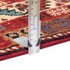 Tapis persan Fars fait main Réf ID 129298 - 225 × 310