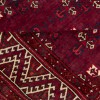 Tapis persan Turcomano fait main Réf ID 129301 - 190 × 295