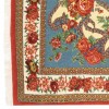 Tapis persan Sanandaj fait main Réf ID 129309 - 155 × 210