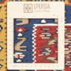 Kilim persan Sanandaj fait main Réf ID 129312 - 170 × 238