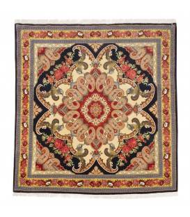 Tapis persan Sanandaj fait main Réf ID 129314 - 202 × 217