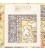 Sanandaj Rug Ref 129314
