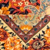 Sanandaj Rug Ref 129325