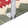 El Dokuma Kilim Fars 152730 - 88 × 244