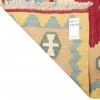 Fars Kilim Ref 152732