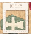 Fars Kilim Ref 152732
