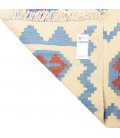 Fars Alfombera Persa Kilim Ref 152734