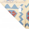 El Dokuma Kilim Fars 152734 - 152 × 199