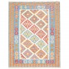 El Dokuma Kilim Fars 152735 - 154 × 192