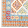 El Dokuma Kilim Fars 152735 - 154 × 192