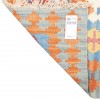 Fars Kilim Ref 152735