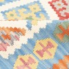 El Dokuma Kilim Fars 152735 - 154 × 192