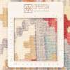 El Dokuma Kilim Fars 152736 - 156 × 194