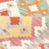 El Dokuma Kilim Fars 152736 - 156 × 194