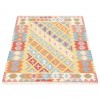 El Dokuma Kilim Fars 152738 - 147 × 155