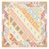 El Dokuma Kilim Fars 152739 - 145 × 157