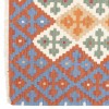 El Dokuma Kilim Fars 152740 - 153 × 159