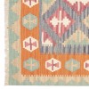 El Dokuma Kilim Fars 152742 - 122 × 180