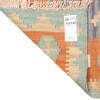 El Dokuma Kilim Fars 152742 - 122 × 180