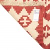 El Dokuma Kilim Fars 152744 - 127 × 178