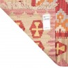 El Dokuma Kilim Fars 152745 - 132 × 180