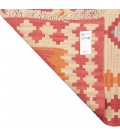 Fars Kilim Ref 152746