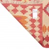 El Dokuma Kilim Fars 152746 - 130 × 167