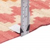 El Dokuma Kilim Fars 152746 - 130 × 167