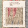 El Dokuma Kilim Fars 152751 - 52 × 206