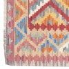 El Dokuma Kilim Fars 152755 - 112 × 150