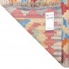 El Dokuma Kilim Fars 152755 - 112 × 150