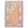 El Dokuma Kilim Fars 152756 - 102 × 143