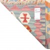 El Dokuma Kilim Fars 152756 - 102 × 143