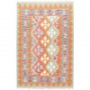 El Dokuma Kilim Fars 152757 - 105 × 153