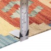 Fars Alfombera Persa Kilim Ref 152760