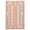 El Dokuma Kilim Fars 152761 - 102 × 150