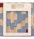 Fars Kilim Ref 152762