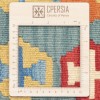 Fars Alfombera Persa Kilim Ref 152764