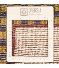 Fars Gabbeh Ref 152767