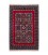 Ali Abad Rug Ref 152774