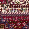 Tapis persan Ali Abad fait main Réf ID 152777 - 100 × 148