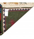 Ali Abad Rug Ref 152779