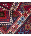 Ali Abad Rug Ref 152784