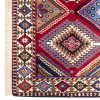 Tapis persan Ali Abad fait main Réf ID 152786 - 104 × 148