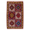 Tapis persan Ali Abad fait main Réf ID 152787 - 100 × 154