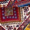 Tapis persan Ali Abad fait main Réf ID 152787 - 100 × 154