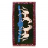 Ali Abad Rug Ref 152788