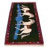 Tapis persan Ali Abad fait main Réf ID 152788 - 67 × 125