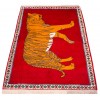 Tapis persan Abadeh fait main Réf ID 152794 - 77 × 107