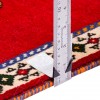 Tapis persan Abadeh fait main Réf ID 152794 - 77 × 107